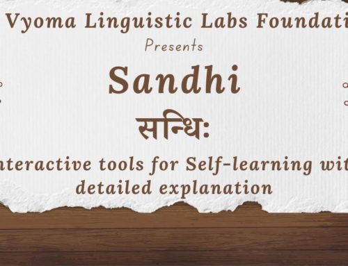 Launch of Sandhi Web version
